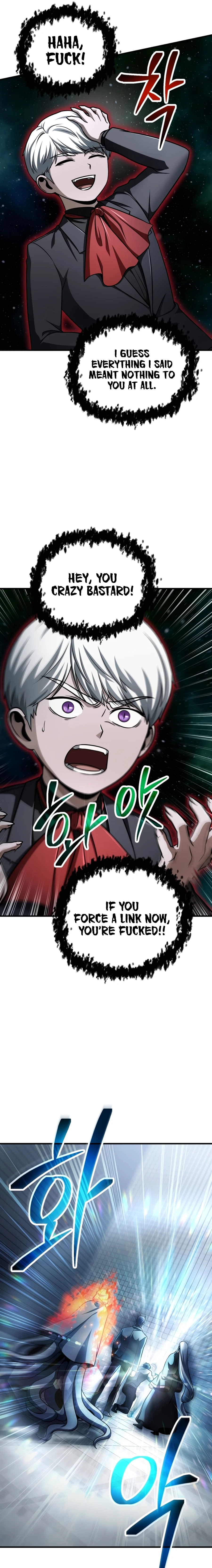The Player Who Can’t Level Up Chapter 226 page 14 - 