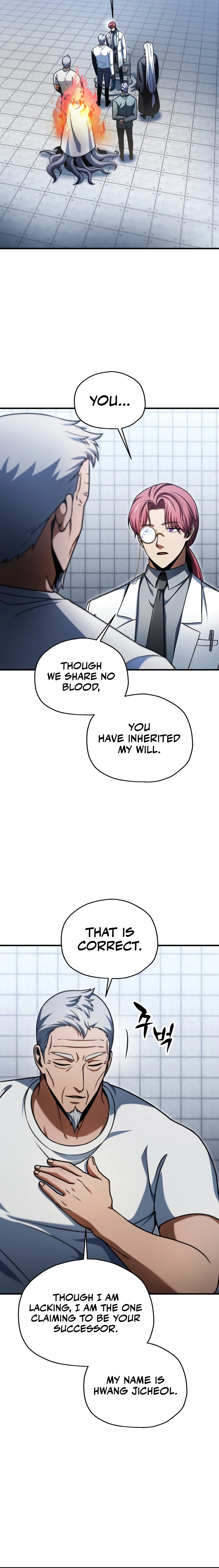 The Player Who Can’t Level Up Chapter 227 page 7 - 