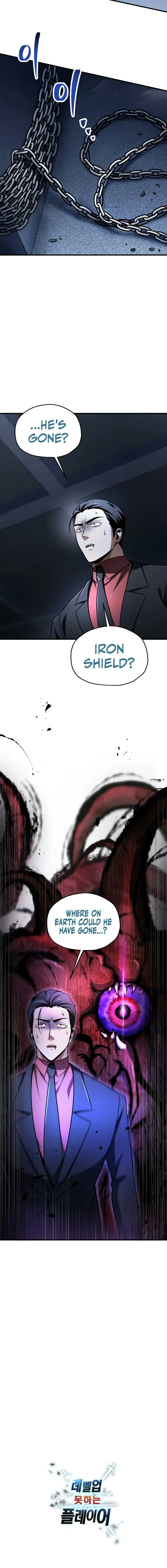 The Player Who Can’t Level Up Chapter 228 page 19 - 