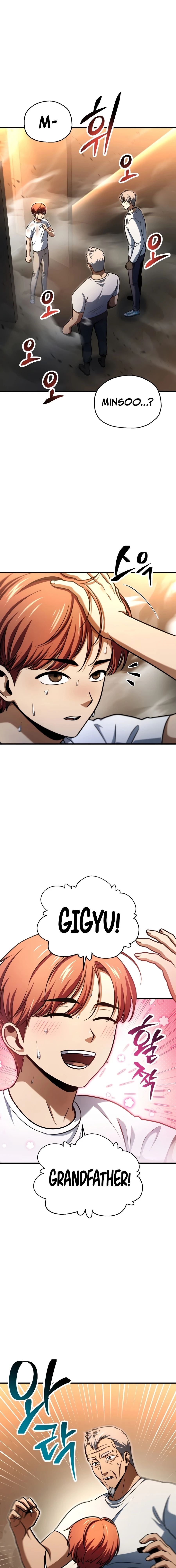 The Player Who Can’t Level Up Chapter 230 page 2 - 