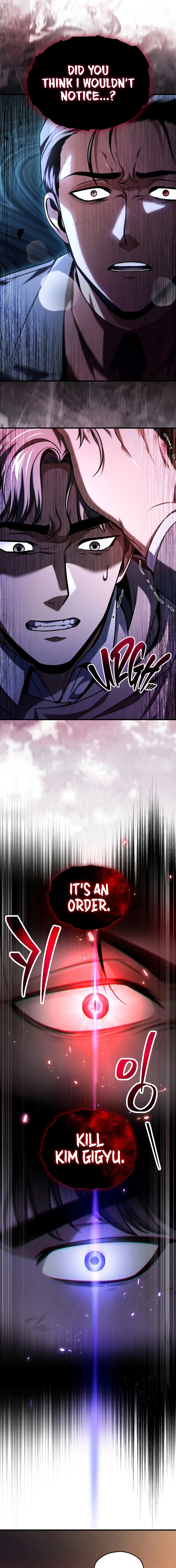 The Player Who Can’t Level Up Chapter 231 page 5 - 