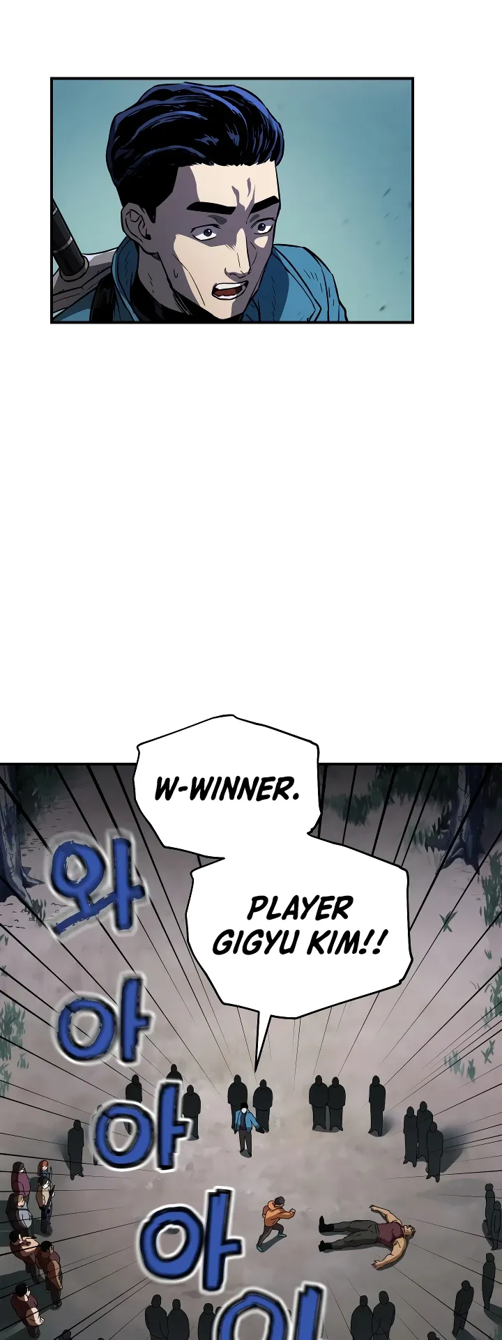 The Player Who Can’t Level Up Chapter 24 page 4 - 