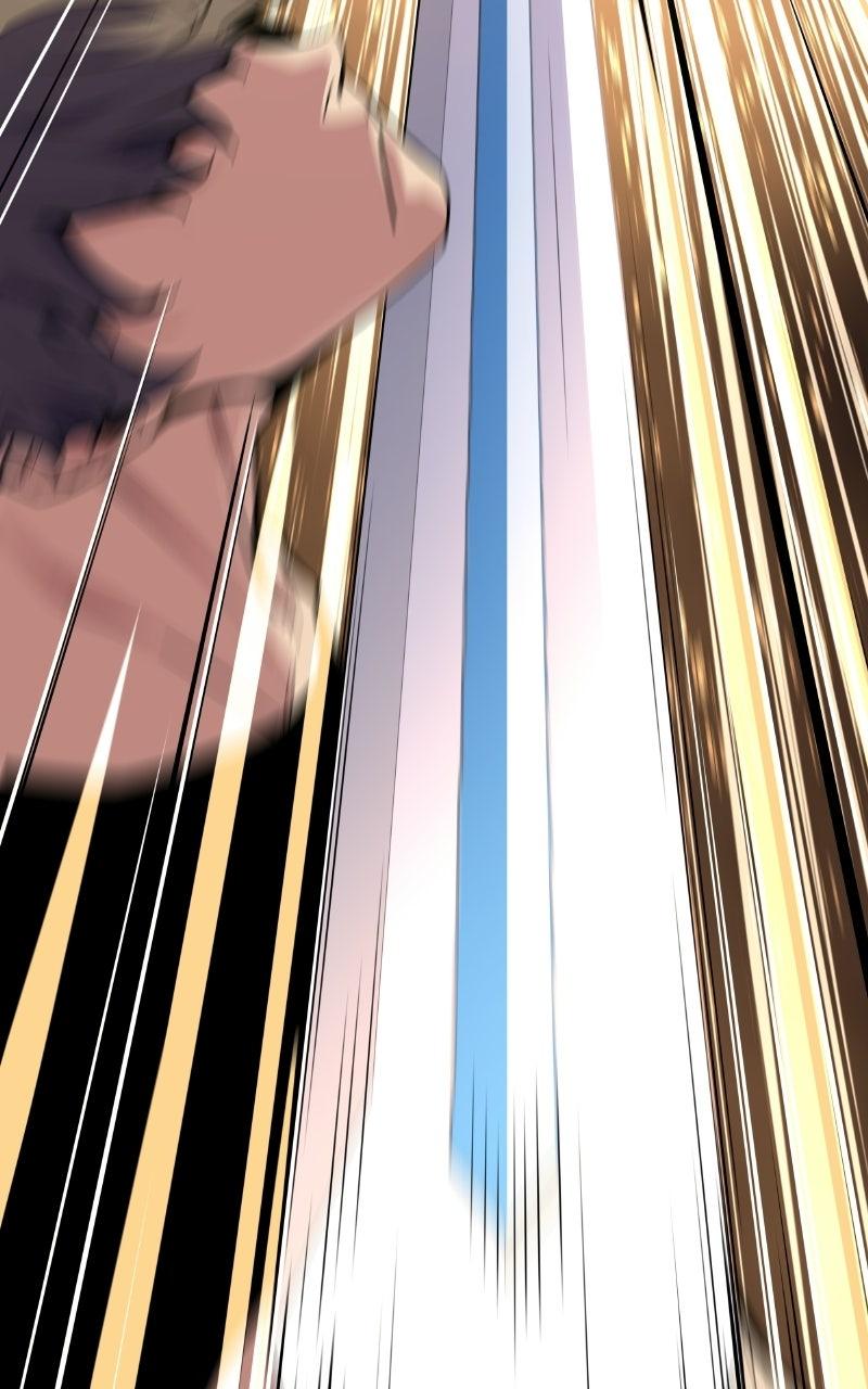 The Player with13 Hidden Traits Chapter 17 page 18 - 