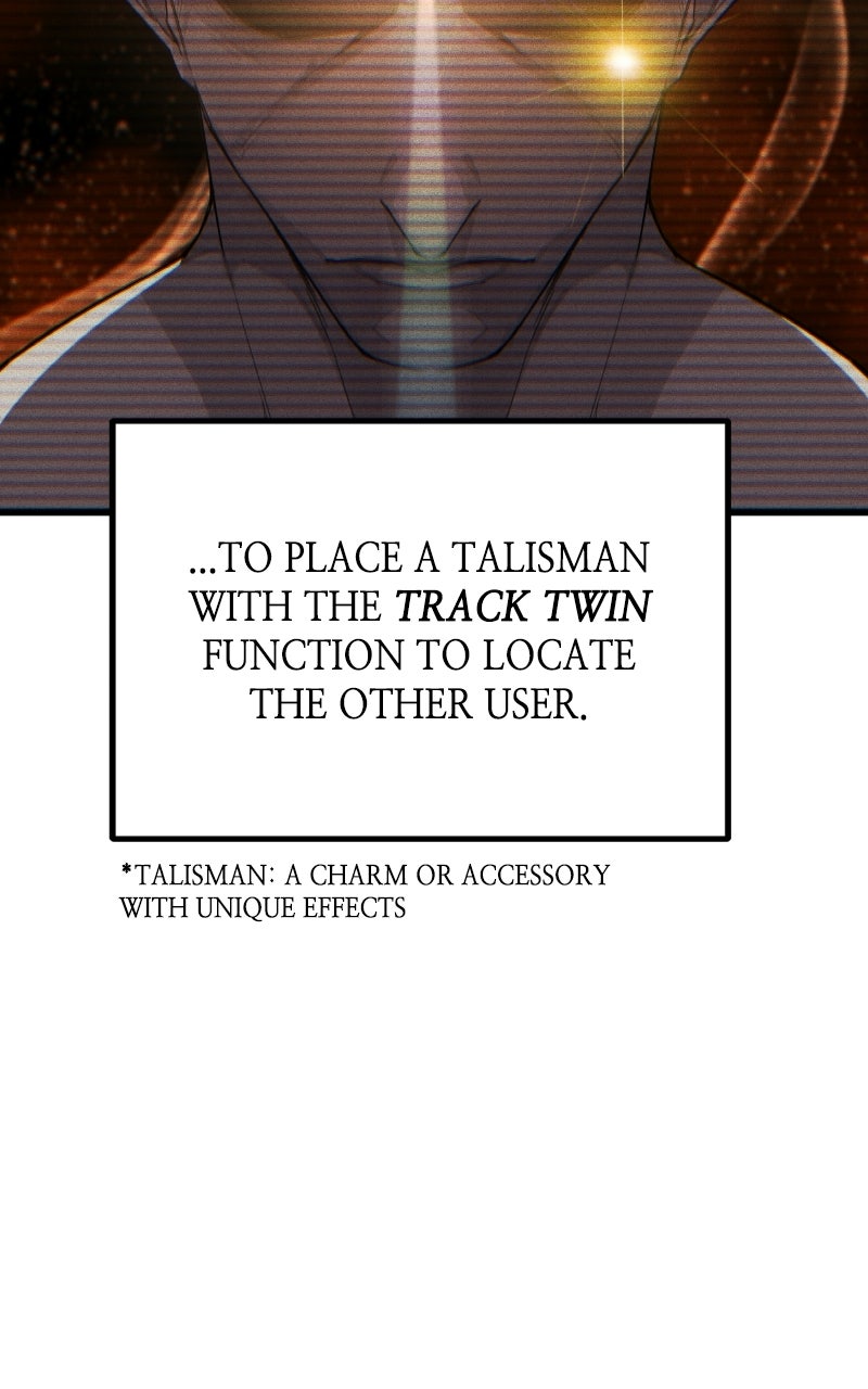 The Player with13 Hidden Traits Episode 6 page 23 - 