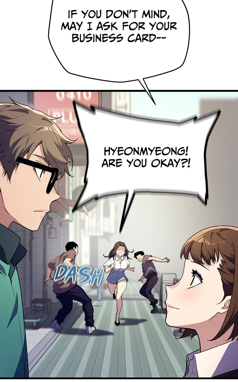 The Player with13 Hidden Traits Episode 7 page 49 - 