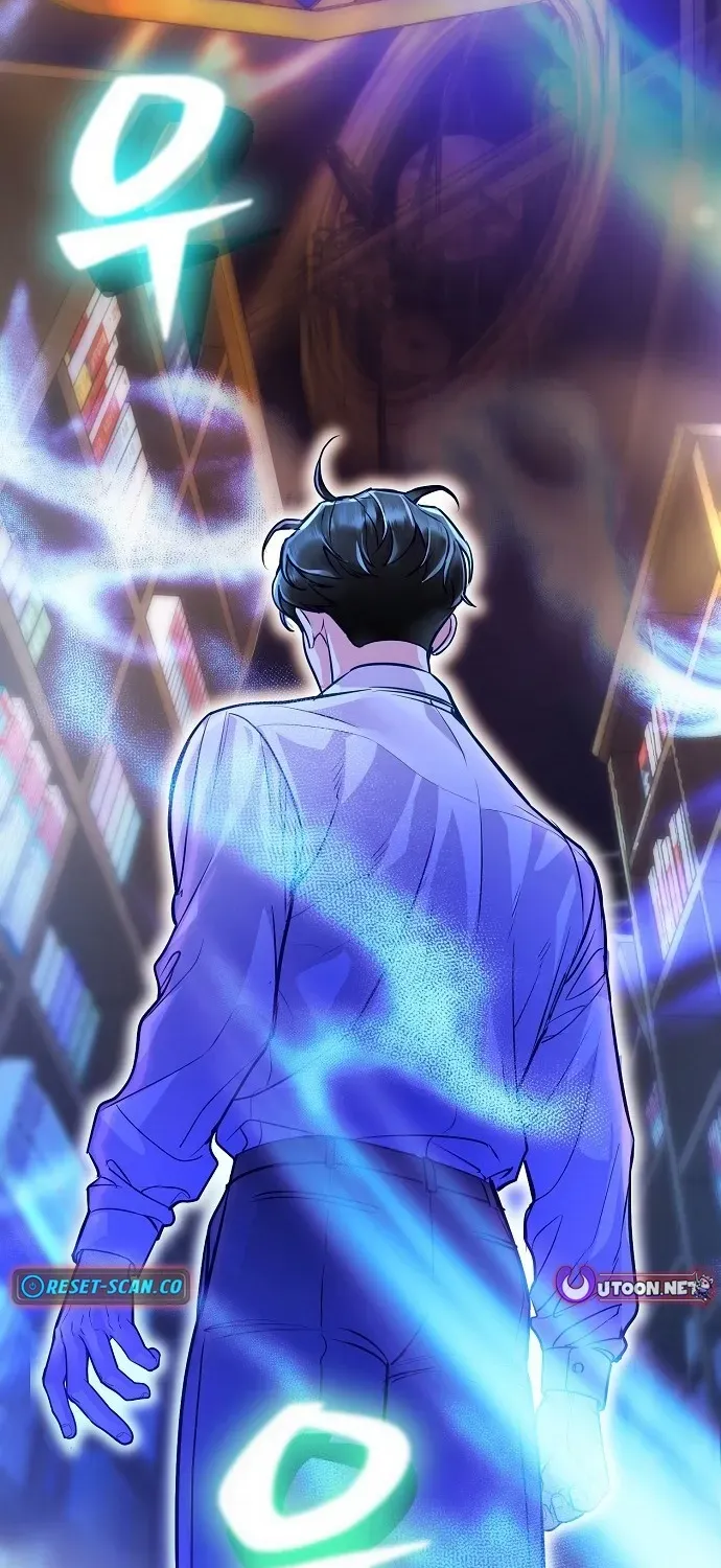 The Pocket Dimension of an Ordinary Lawyer Chapter 1 page 102 - 