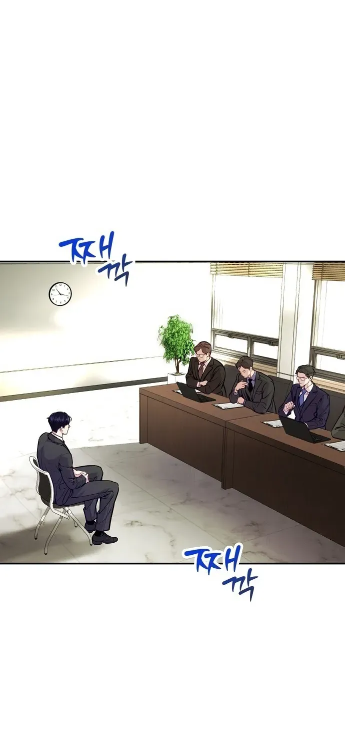 The Pocket Dimension of an Ordinary Lawyer Chapter 1 page 19 - 