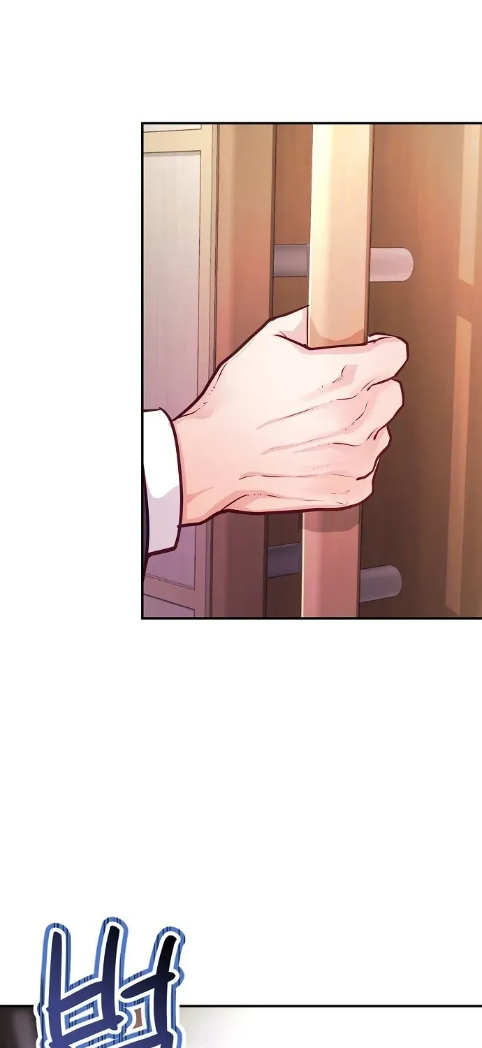 The Pocket Dimension of an Ordinary Lawyer Chapter 1 page 26 - 