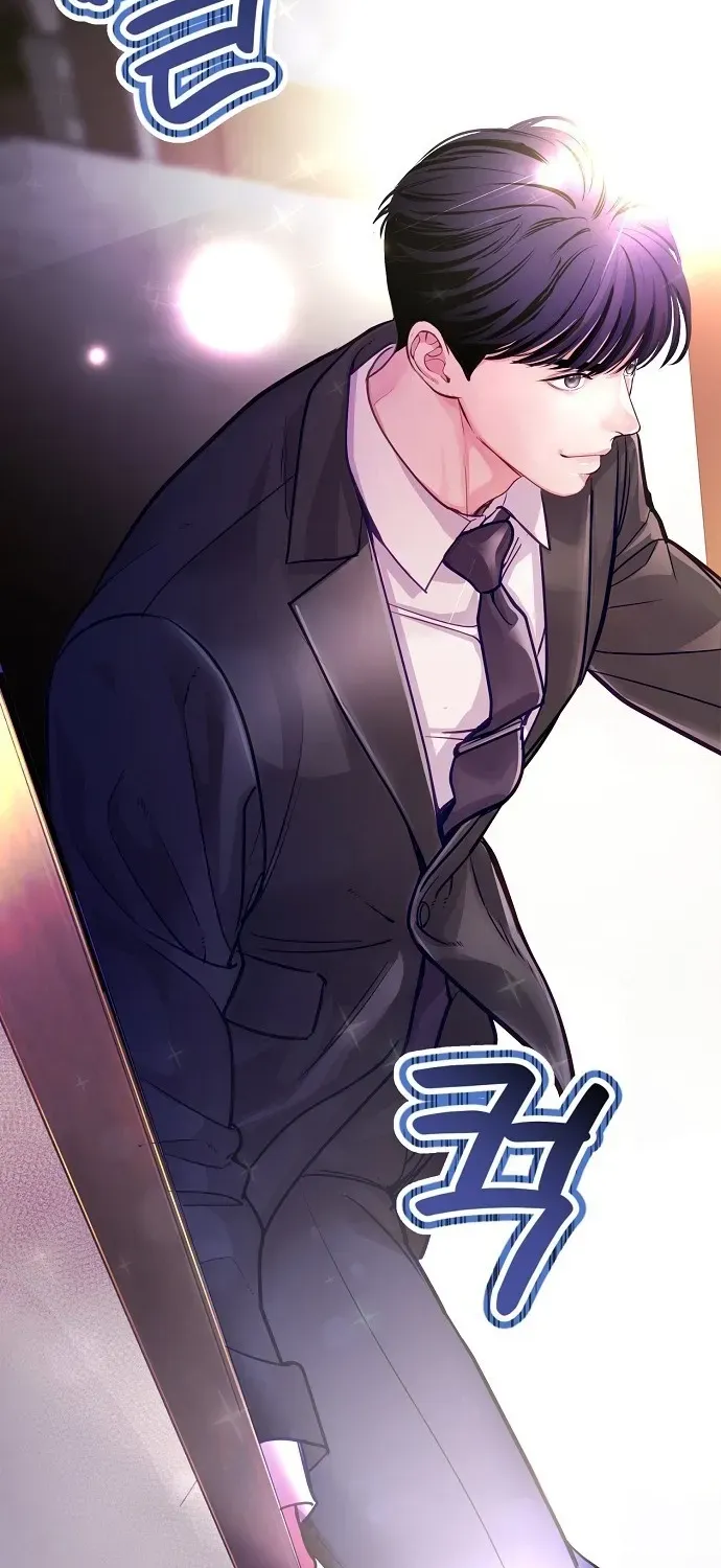 The Pocket Dimension of an Ordinary Lawyer Chapter 1 page 27 - 