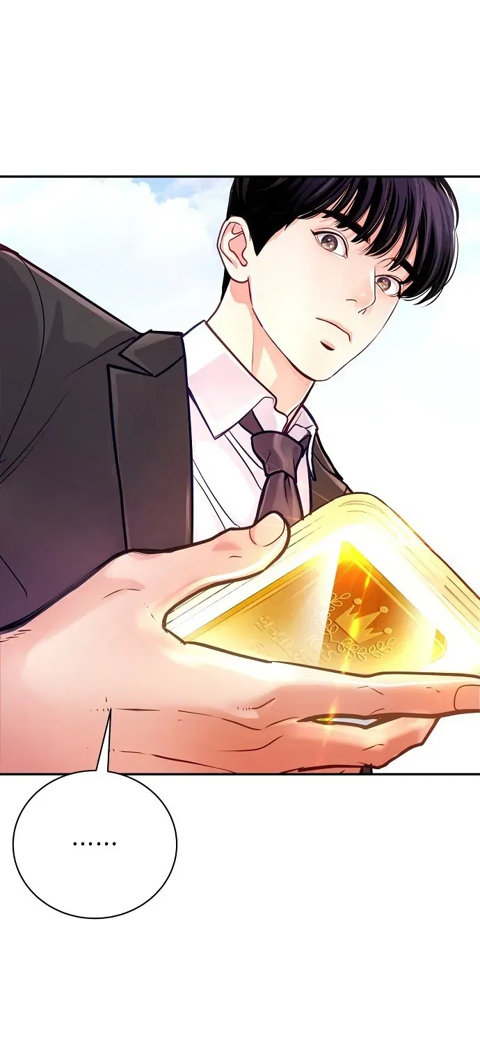 The Pocket Dimension of an Ordinary Lawyer Chapter 1 page 43 - 