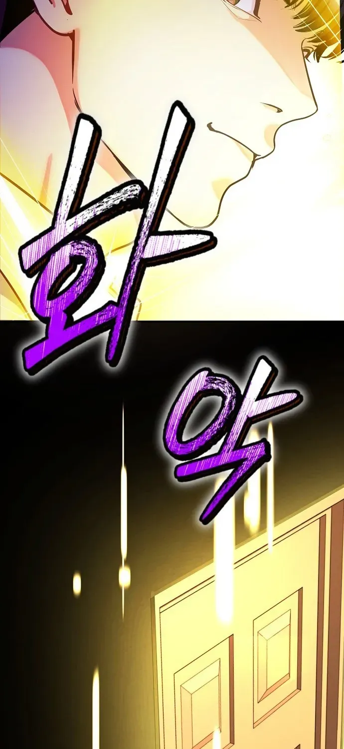 The Pocket Dimension of an Ordinary Lawyer Chapter 1 page 89 - 