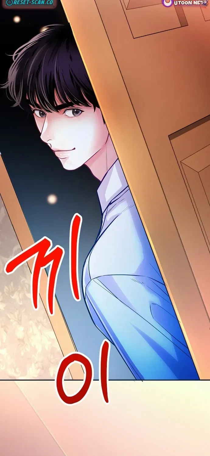 The Pocket Dimension of an Ordinary Lawyer Chapter 1 page 96 - 