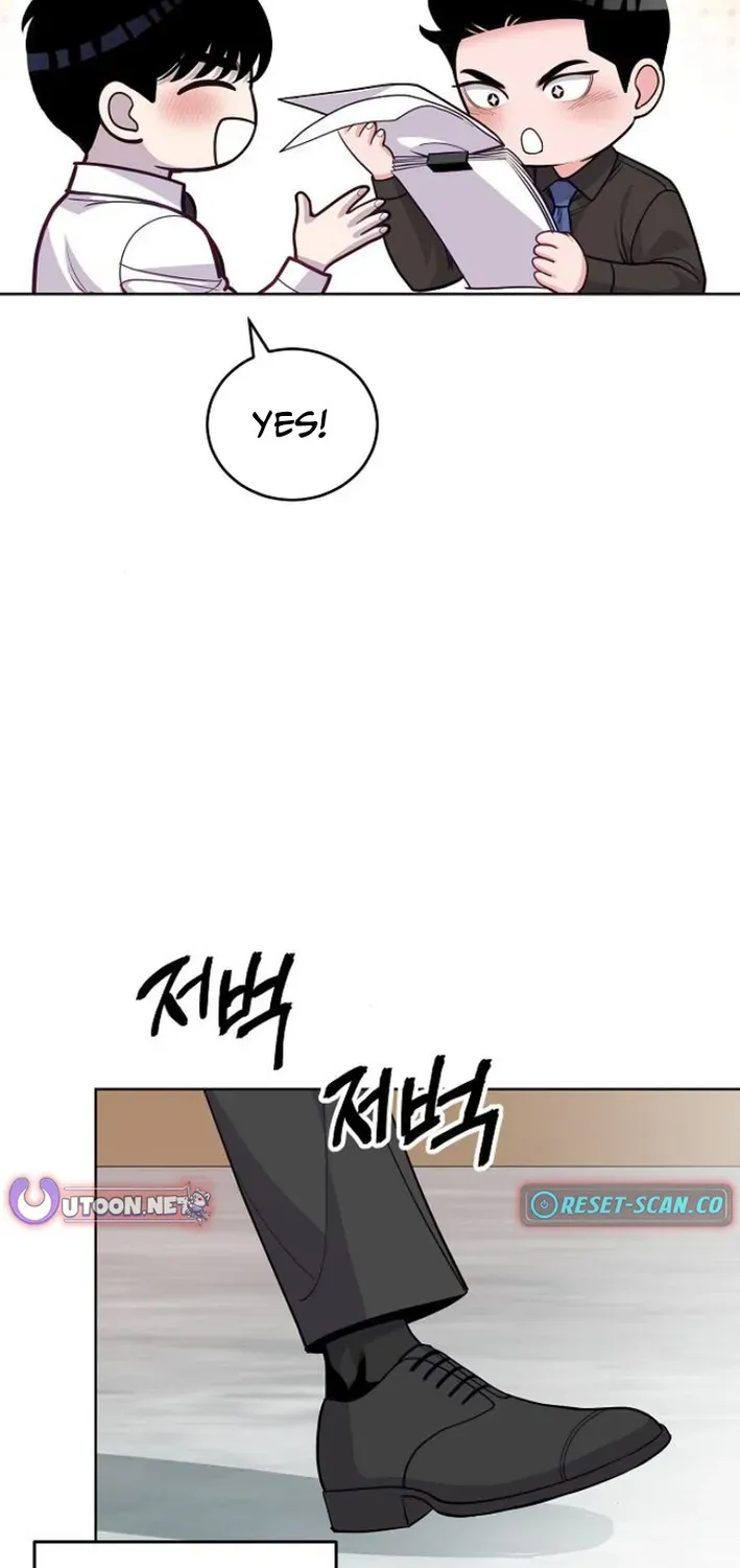 The Pocket Dimension of an Ordinary Lawyer Chapter 10 page 26 - 