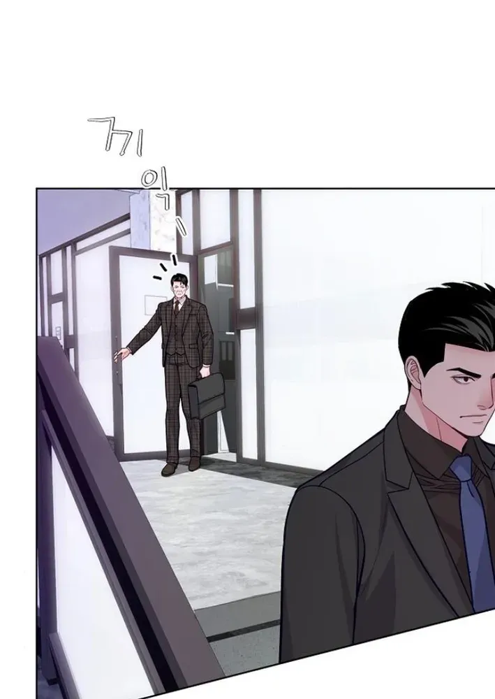 The Pocket Dimension of an Ordinary Lawyer Chapter 10 page 42 - 
