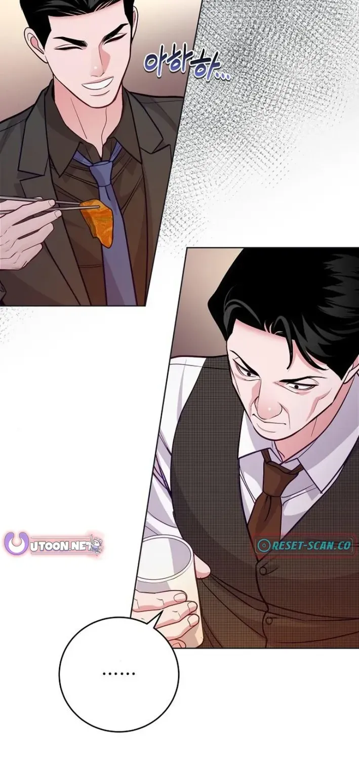 The Pocket Dimension of an Ordinary Lawyer Chapter 10 page 58 - 