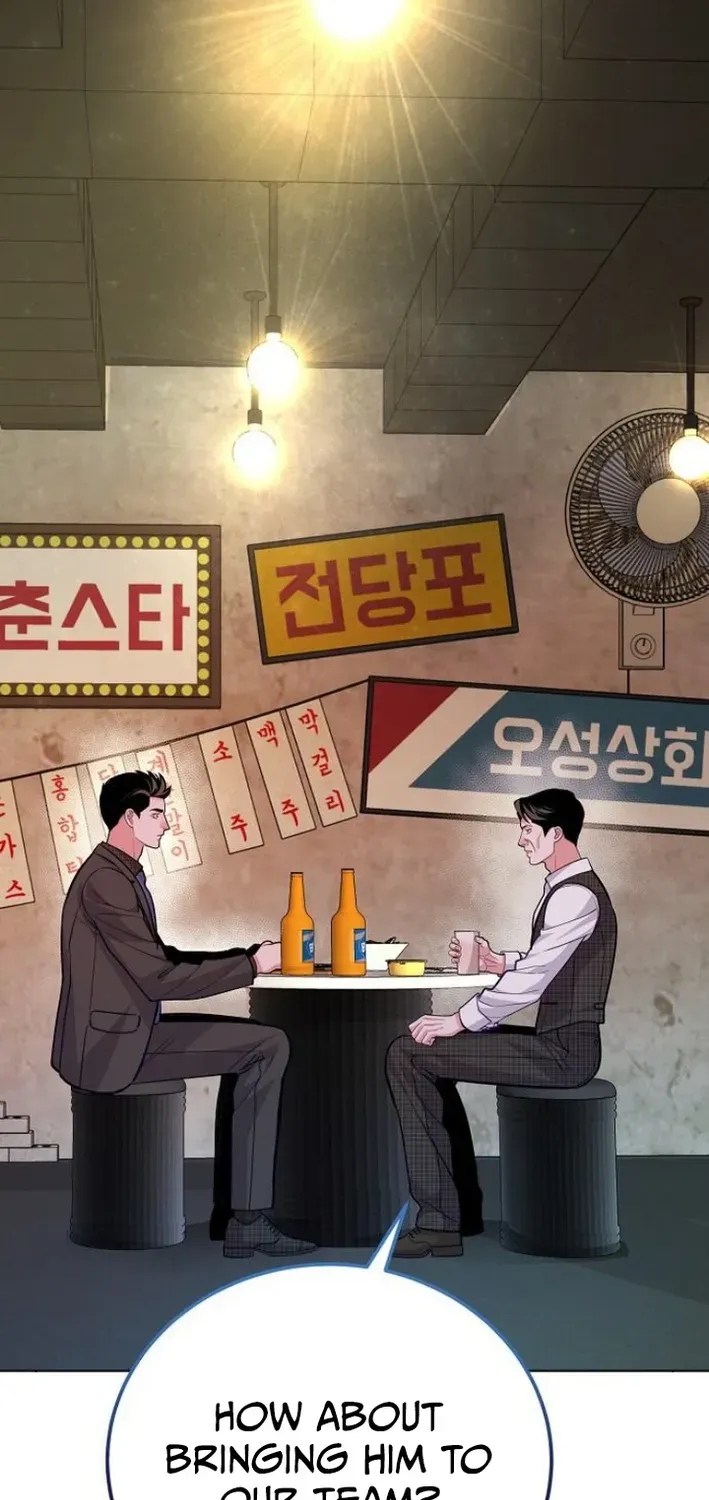 The Pocket Dimension of an Ordinary Lawyer Chapter 10 page 60 - 