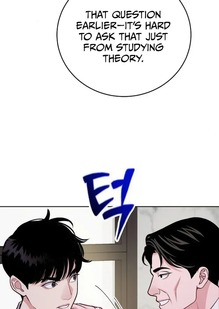 The Pocket Dimension of an Ordinary Lawyer Chapter 10 page 7 - 