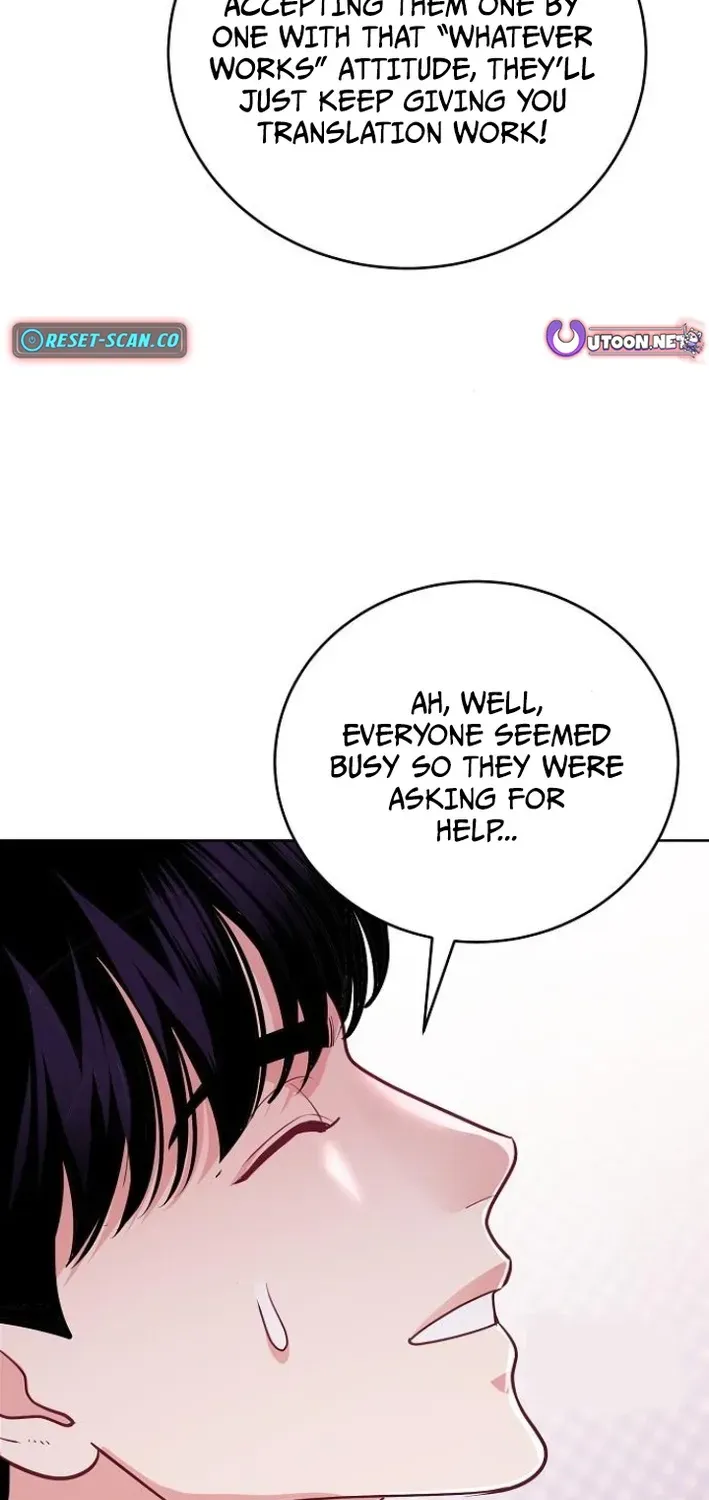 The Pocket Dimension of an Ordinary Lawyer Chapter 12 page 17 - 