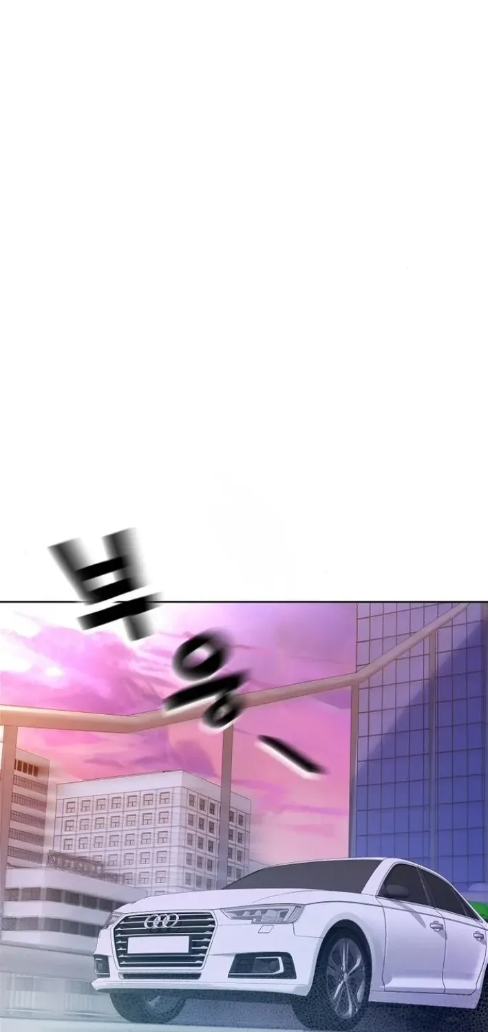 The Pocket Dimension of an Ordinary Lawyer Chapter 12 page 55 - 