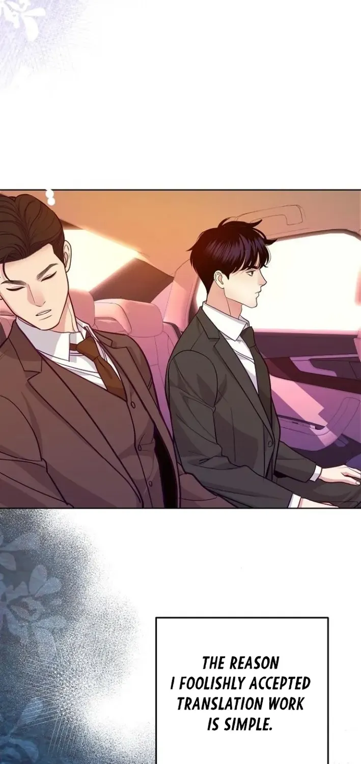 The Pocket Dimension of an Ordinary Lawyer Chapter 12 page 62 - 