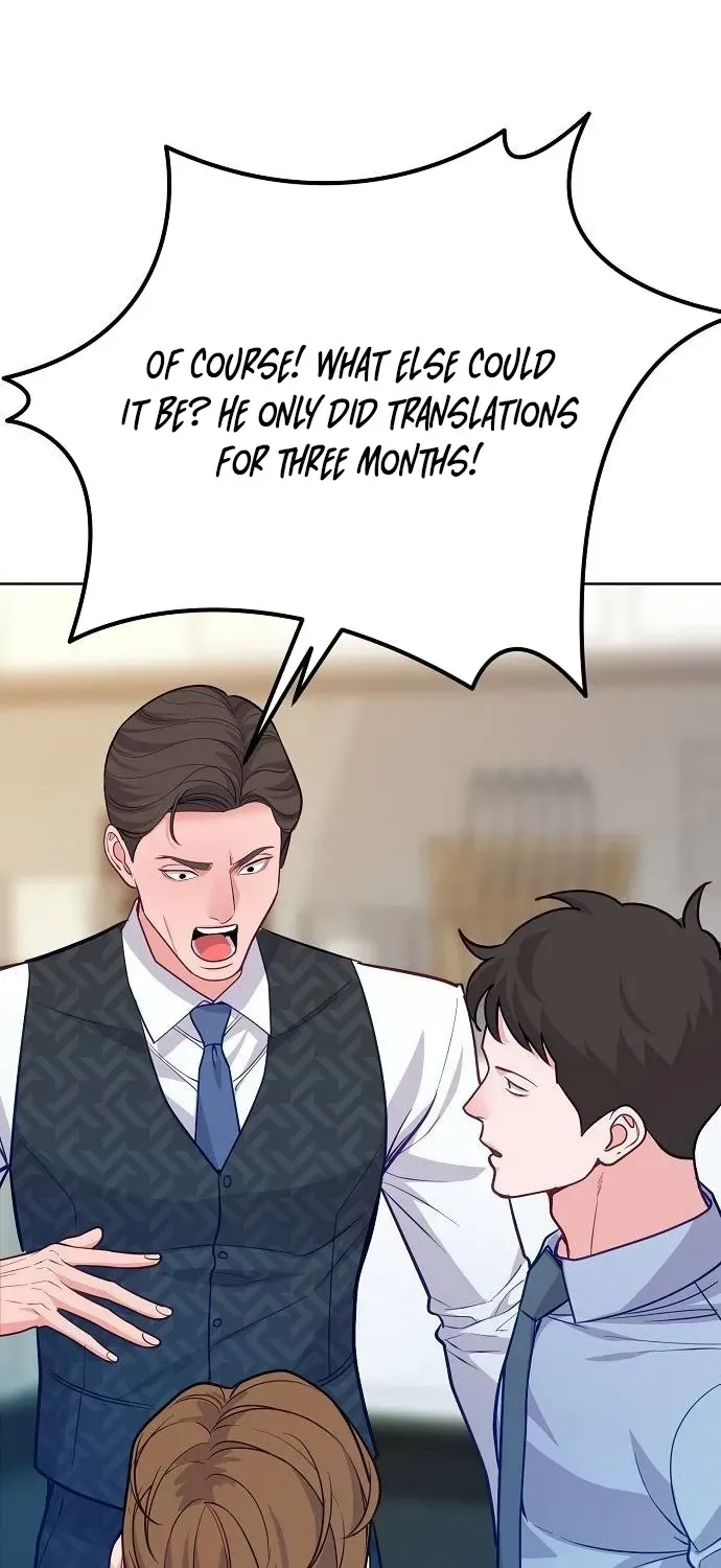 The Pocket Dimension of an Ordinary Lawyer Chapter 13 page 15 - 