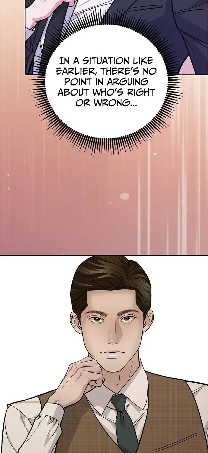 The Pocket Dimension of an Ordinary Lawyer Chapter 14 page 57 - 
