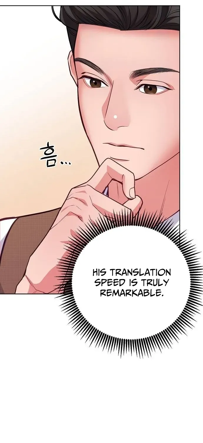The Pocket Dimension of an Ordinary Lawyer Chapter 14 page 65 - 