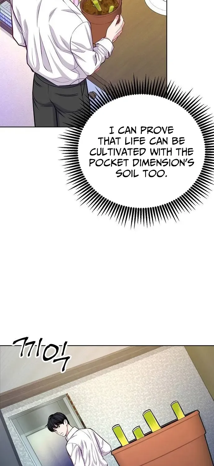 The Pocket Dimension of an Ordinary Lawyer Chapter 14 page 9 - 