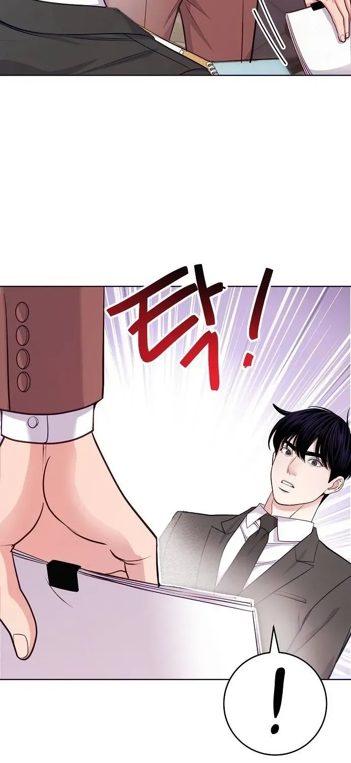 The Pocket Dimension of an Ordinary Lawyer Chapter 15 page 76 - 