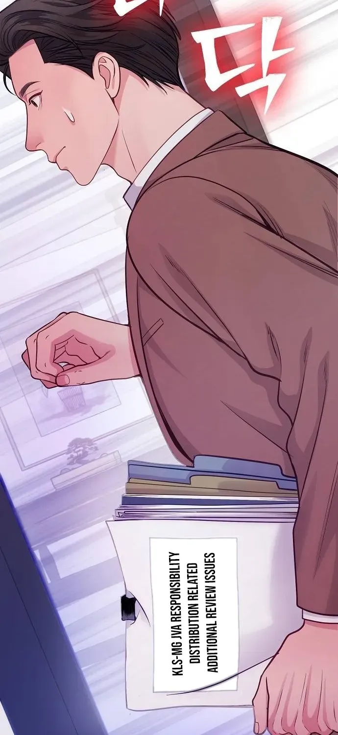 The Pocket Dimension of an Ordinary Lawyer Chapter 15 page 79 - 