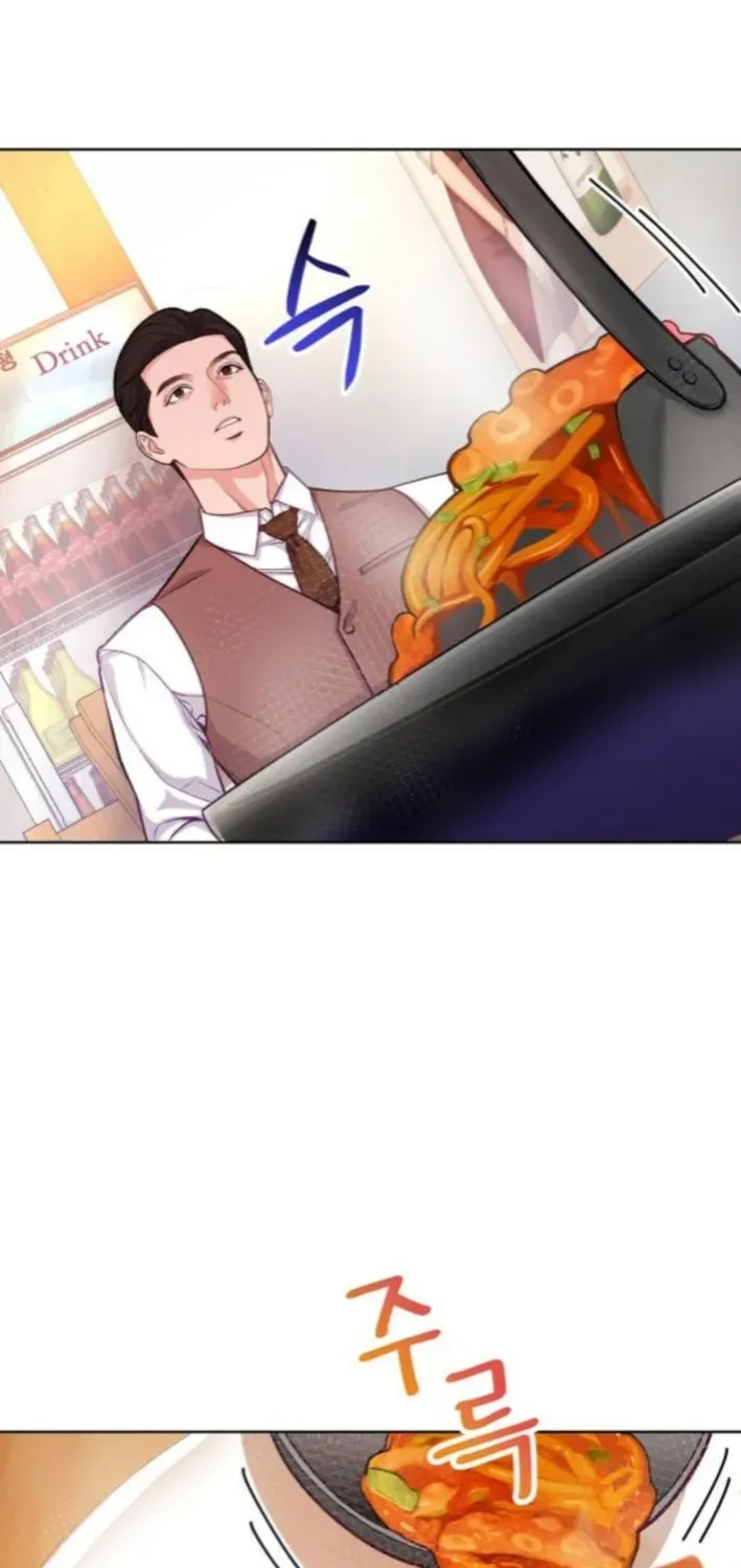 The Pocket Dimension of an Ordinary Lawyer Chapter 16 page 31 - 