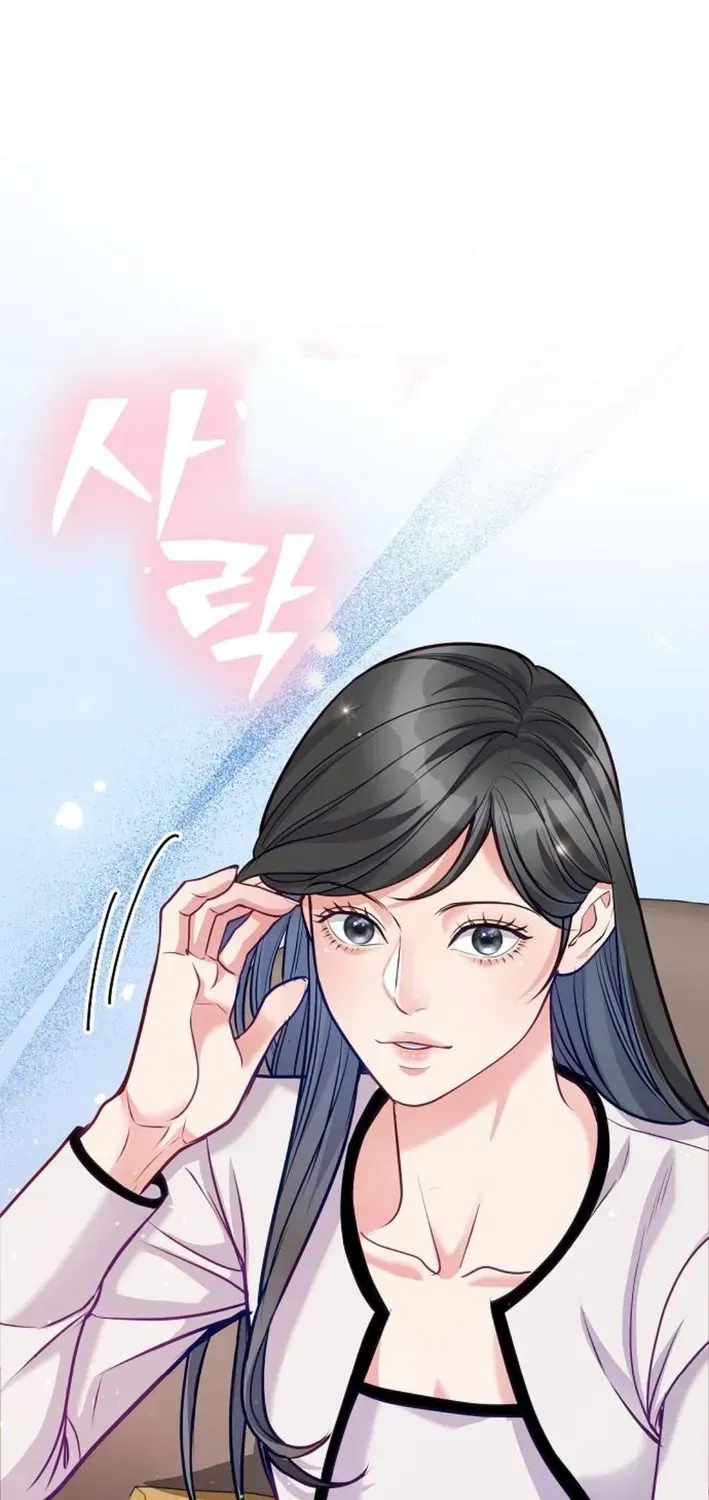 The Pocket Dimension of an Ordinary Lawyer Chapter 17 page 47 - 