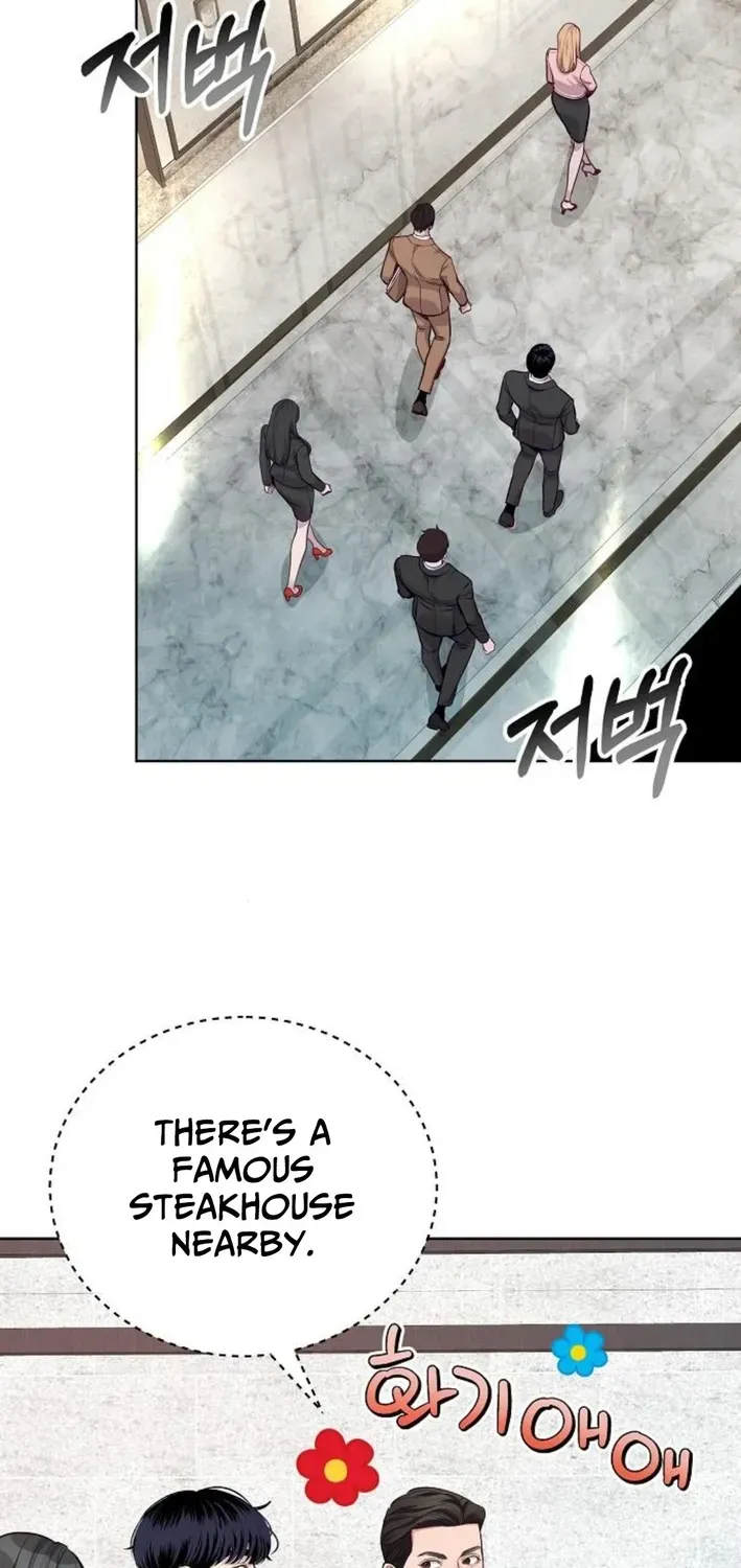 The Pocket Dimension of an Ordinary Lawyer Chapter 17 page 51 - 
