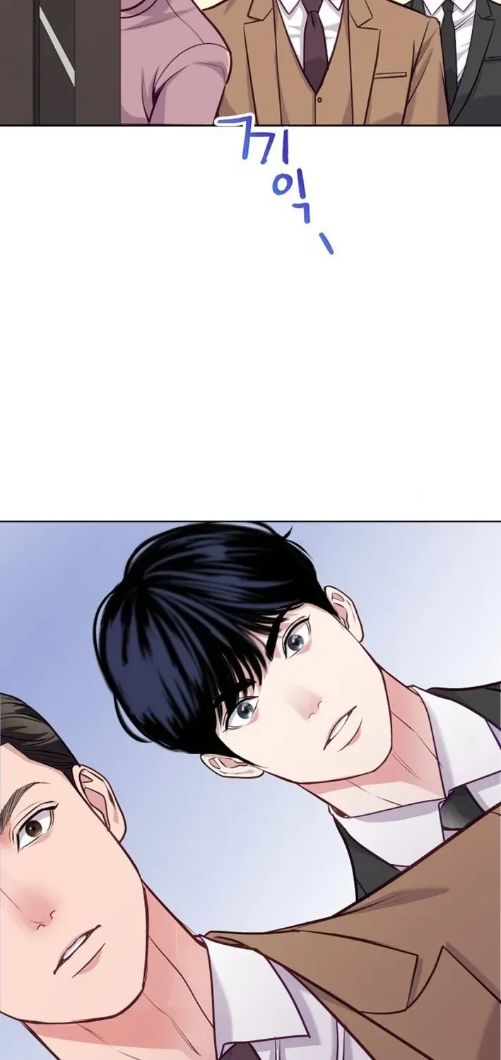 The Pocket Dimension of an Ordinary Lawyer Chapter 17 page 53 - 