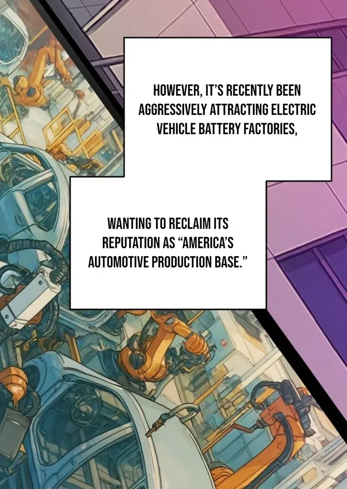 The Pocket Dimension of an Ordinary Lawyer Chapter 17 page 7 - 