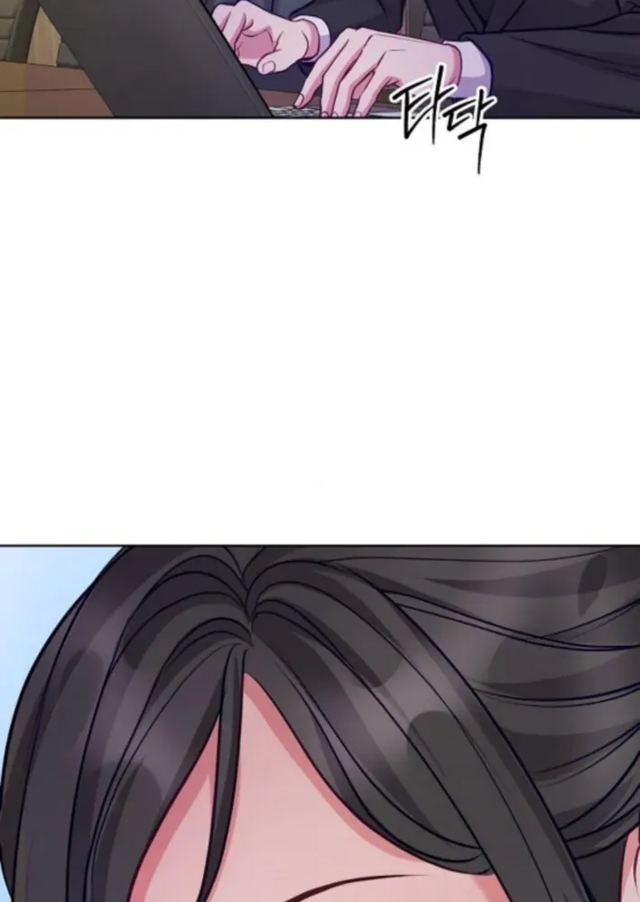 The Pocket Dimension of an Ordinary Lawyer Chapter 18 page 63 - 