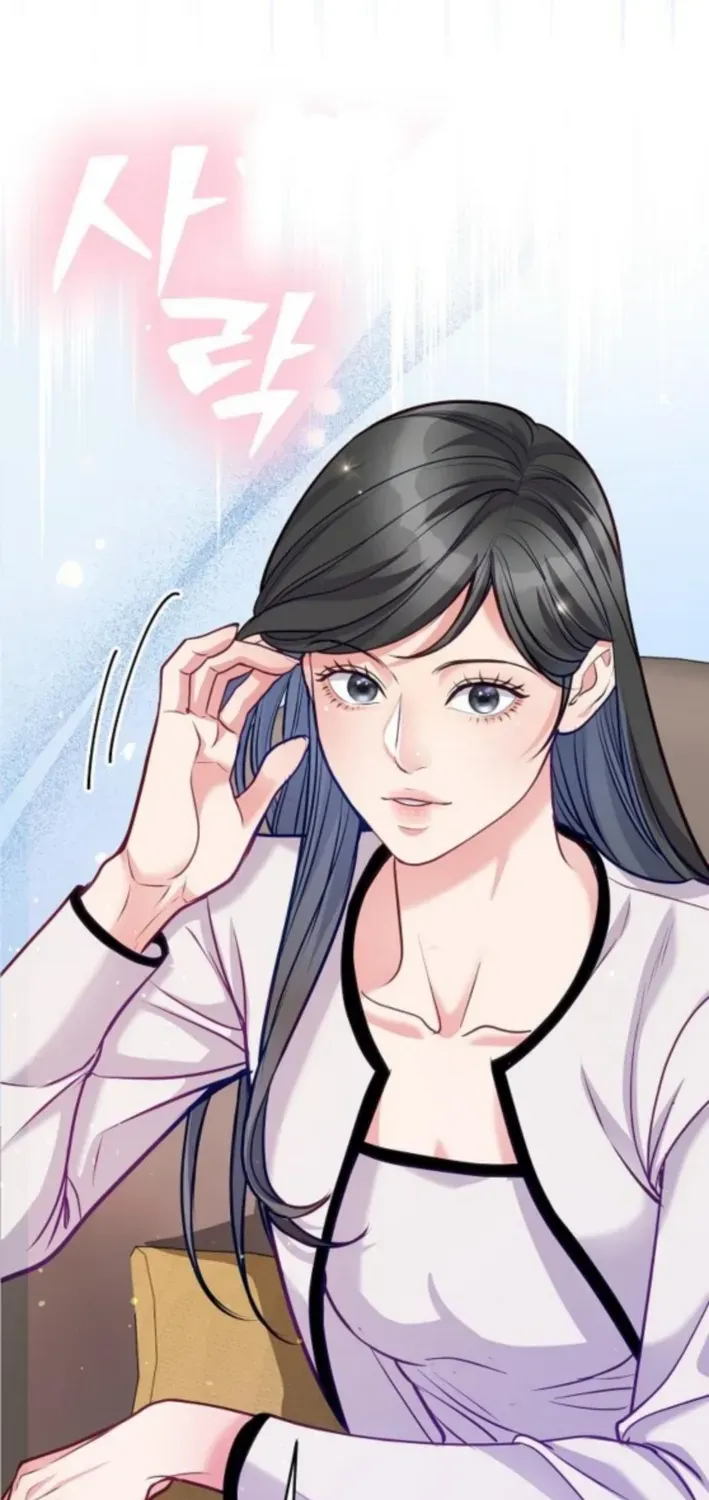 The Pocket Dimension of an Ordinary Lawyer Chapter 18 page 65 - 
