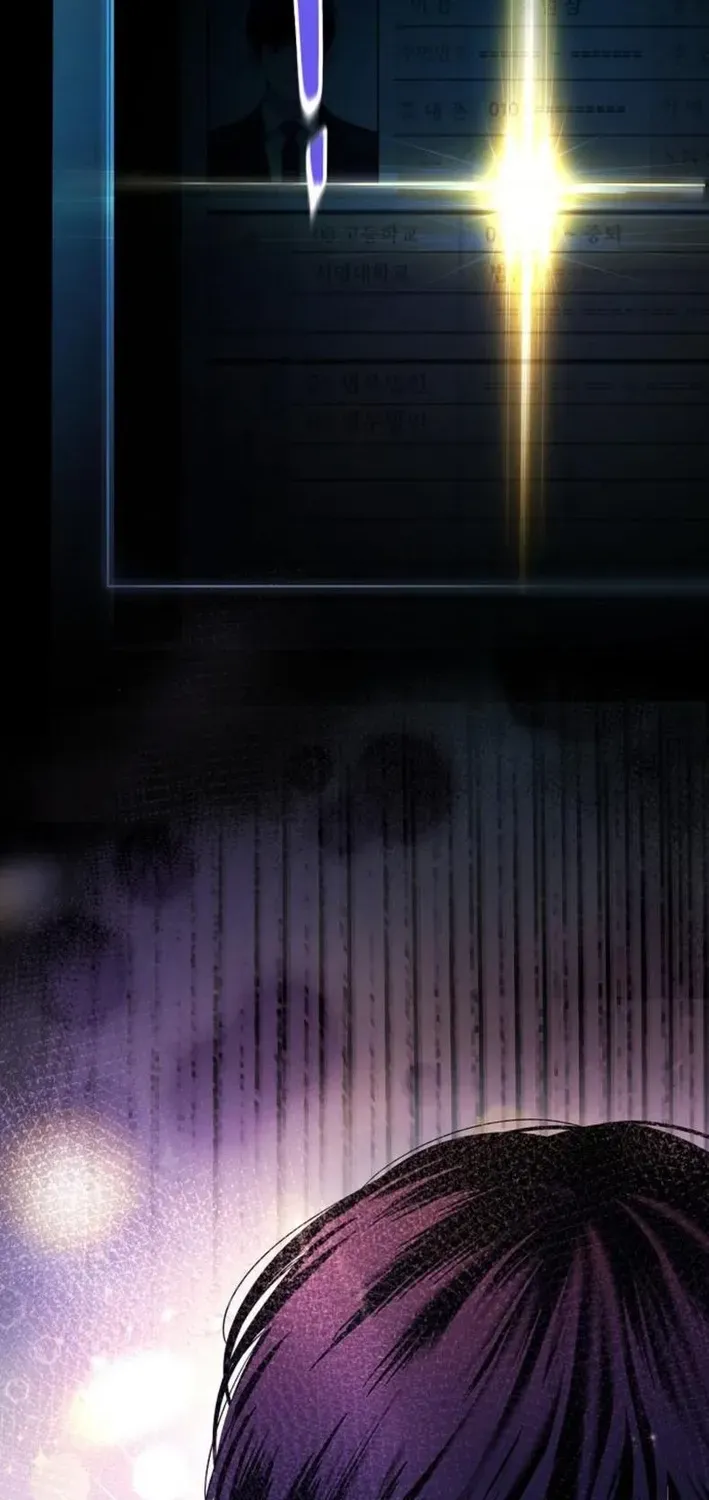 The Pocket Dimension of an Ordinary Lawyer Chapter 2 page 102 - 