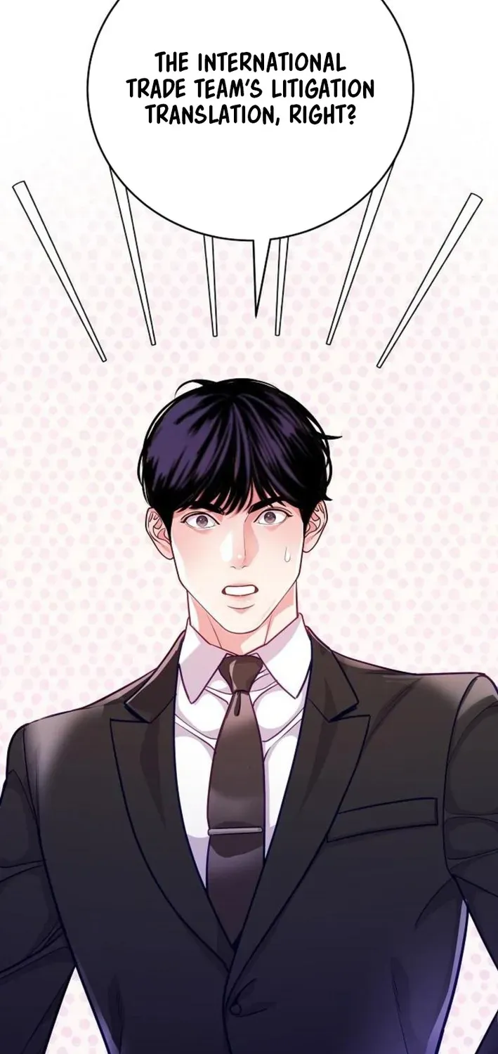 The Pocket Dimension of an Ordinary Lawyer Chapter 2 page 43 - 