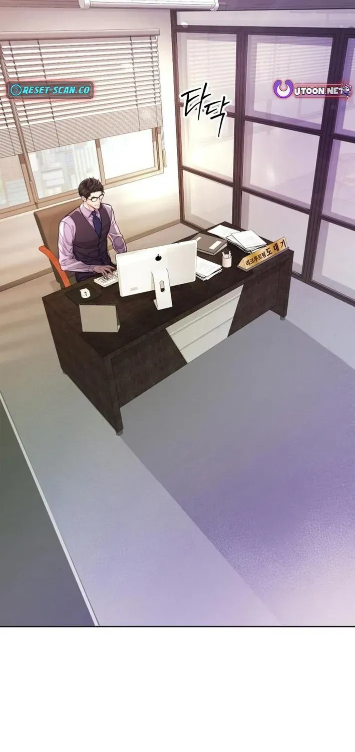 The Pocket Dimension of an Ordinary Lawyer Chapter 2 page 92 - 