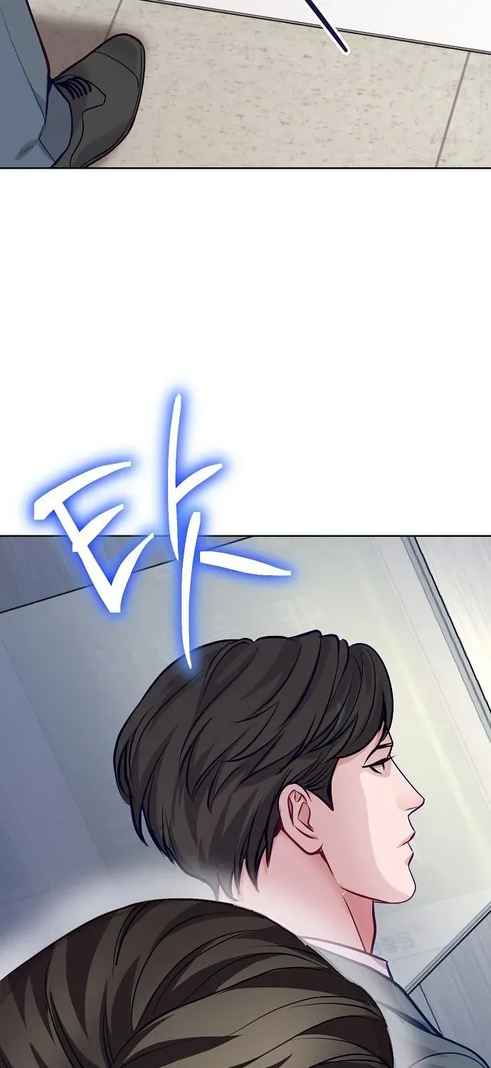 The Pocket Dimension of an Ordinary Lawyer Chapter 20 page 16 - 