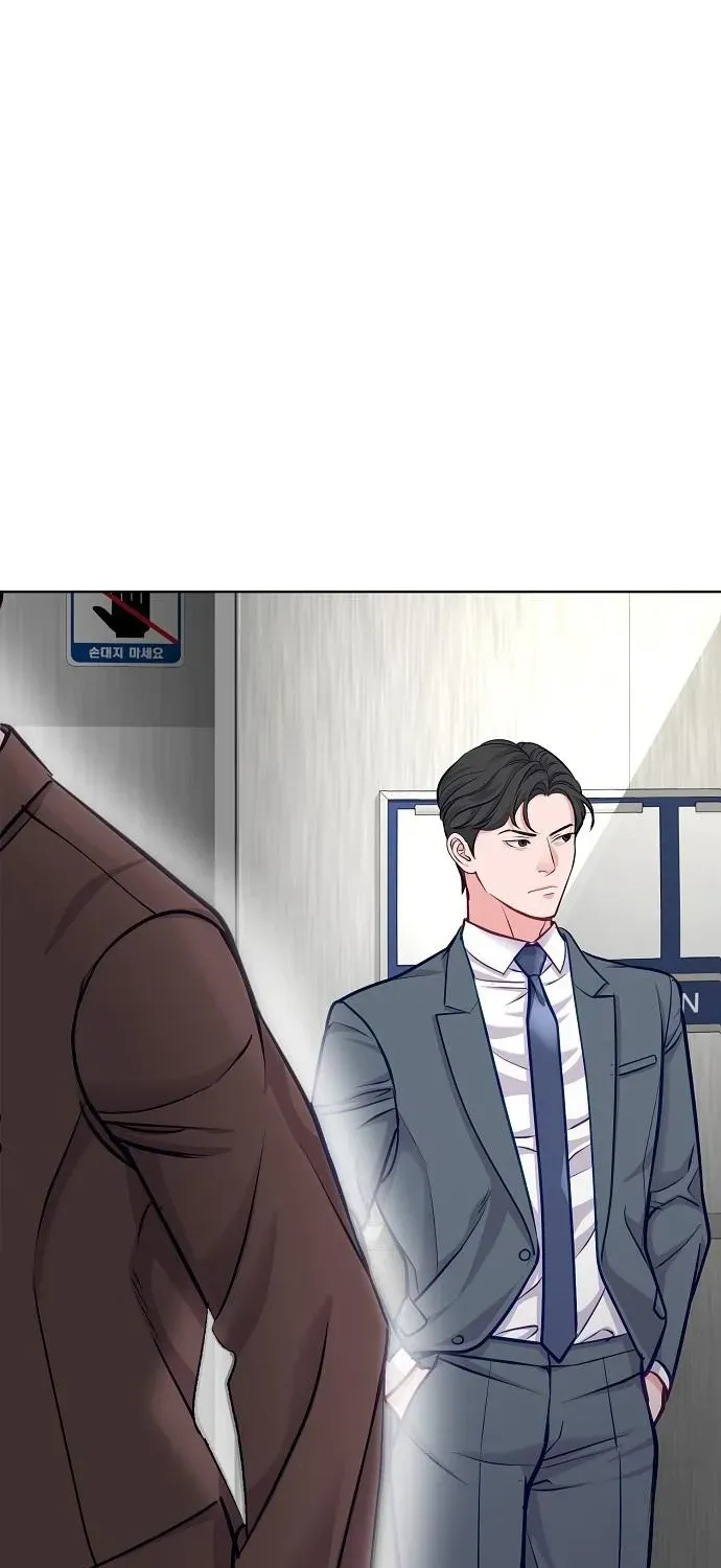 The Pocket Dimension of an Ordinary Lawyer Chapter 20 page 18 - 