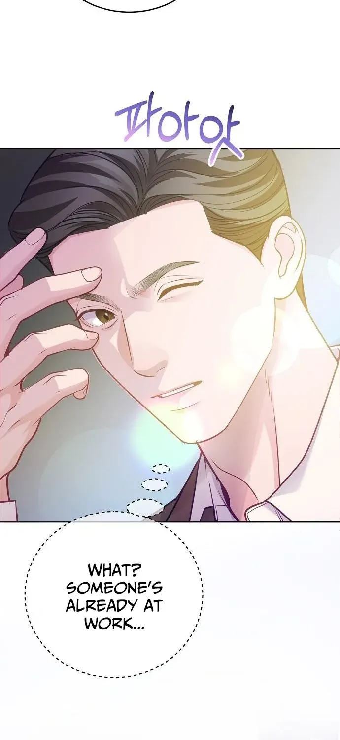 The Pocket Dimension of an Ordinary Lawyer Chapter 20 page 4 - 