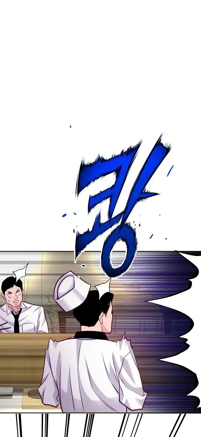 The Pocket Dimension of an Ordinary Lawyer Chapter 20 page 32 - 