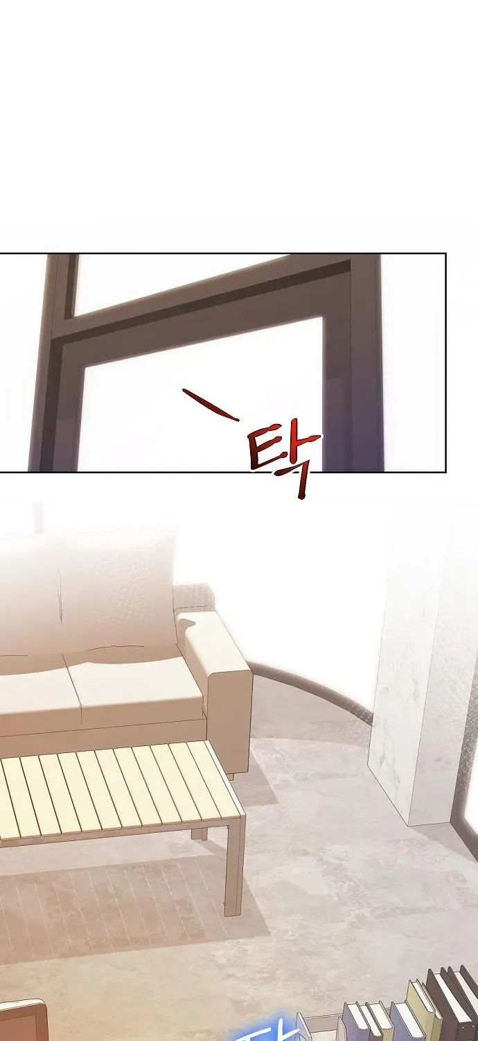 The Pocket Dimension of an Ordinary Lawyer Chapter 20 page 57 - 