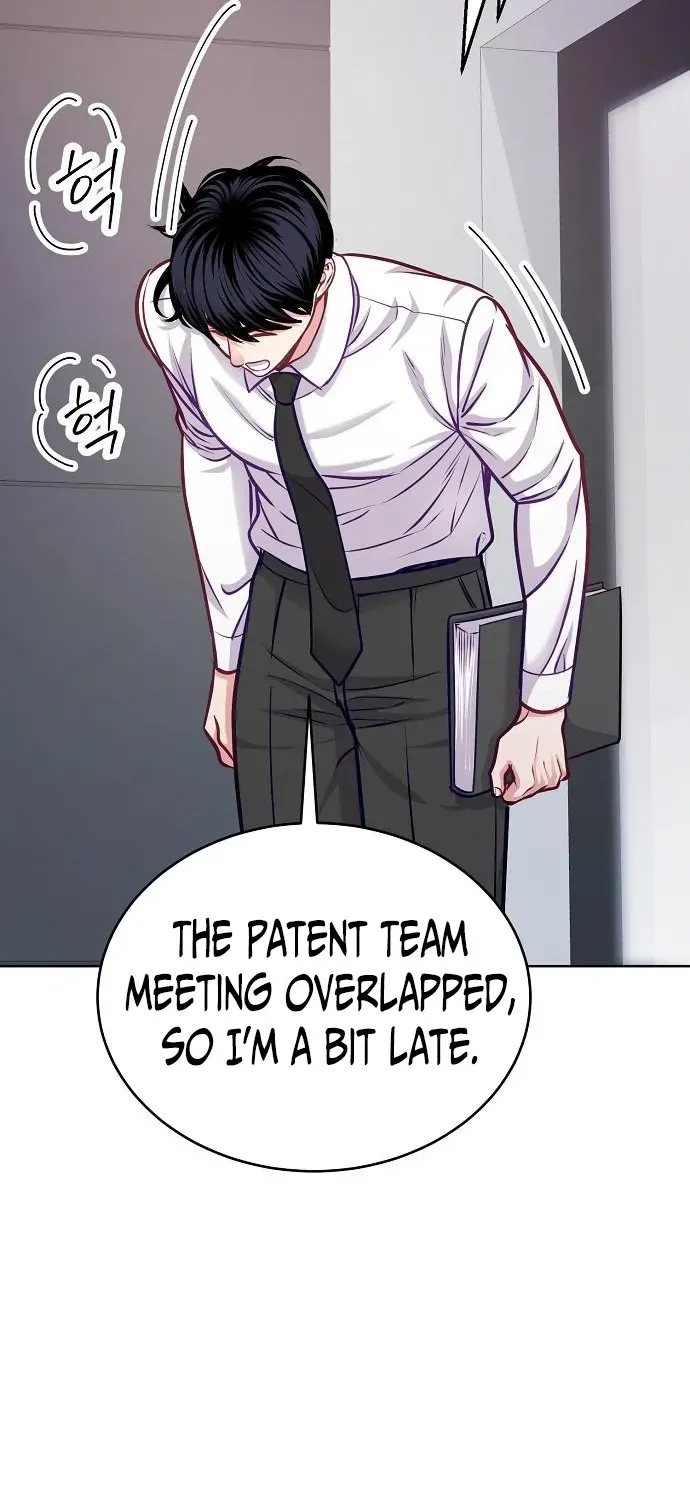 The Pocket Dimension of an Ordinary Lawyer Chapter 20 page 67 - 