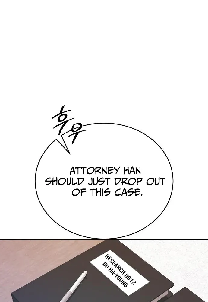 The Pocket Dimension of an Ordinary Lawyer Chapter 20 page 70 - 