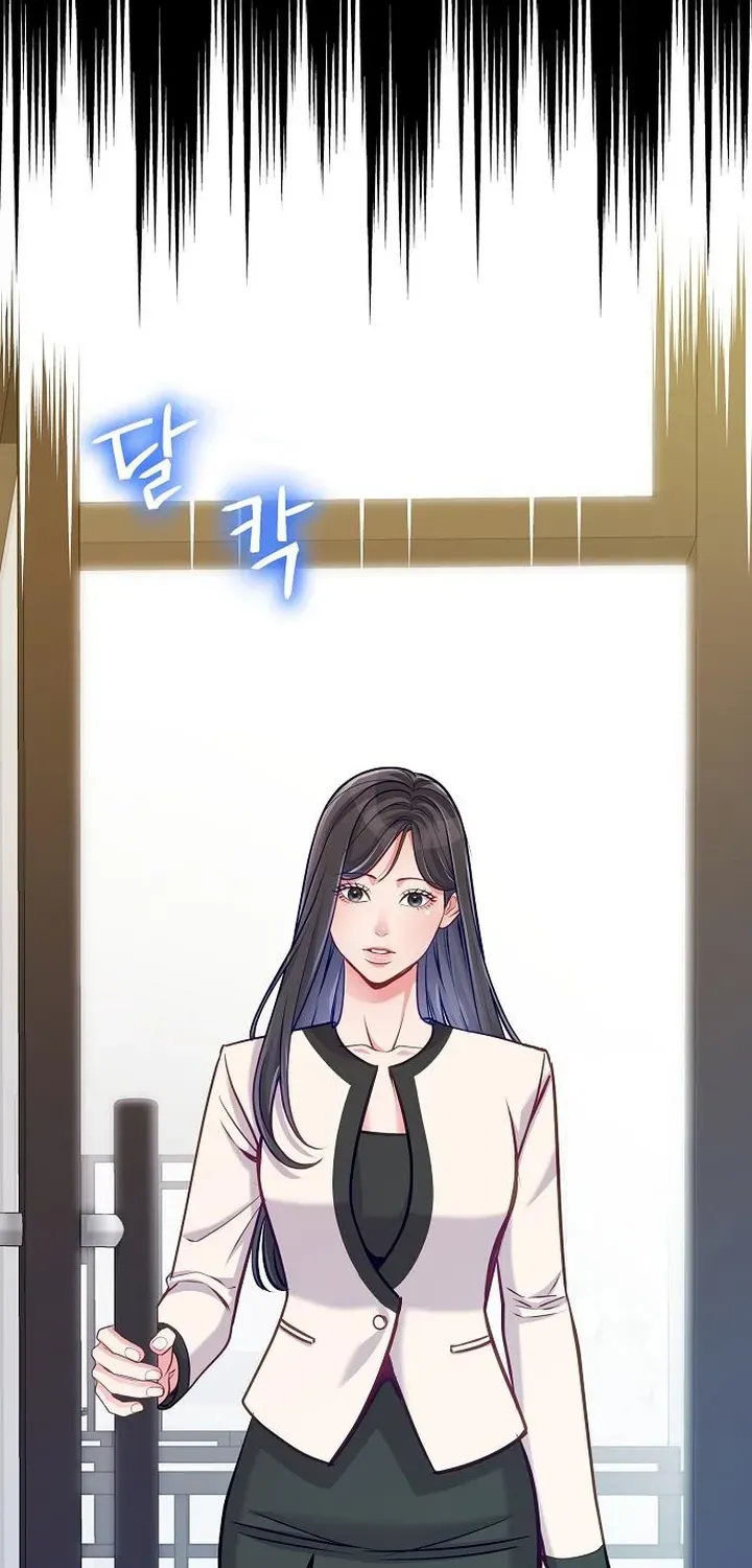 The Pocket Dimension of an Ordinary Lawyer Chapter 21 page 15 - 