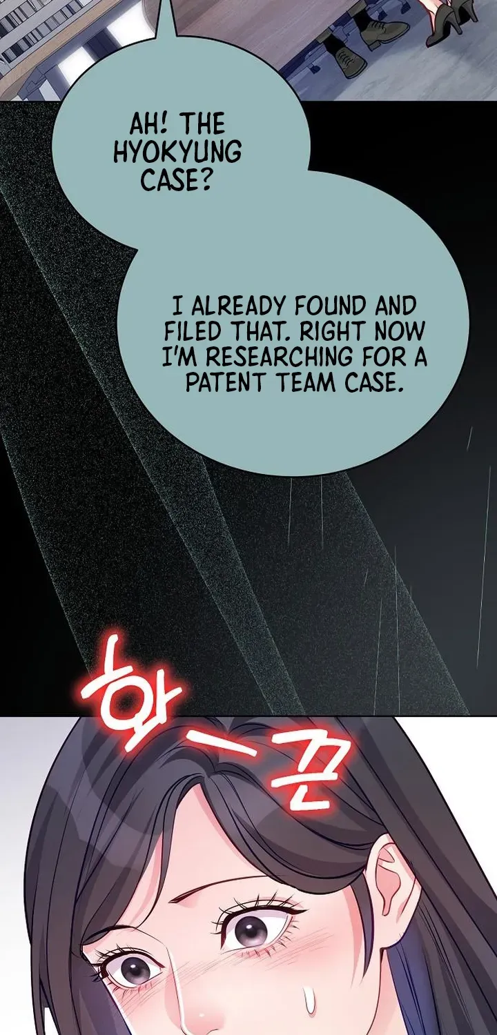The Pocket Dimension of an Ordinary Lawyer Chapter 21 page 25 - 