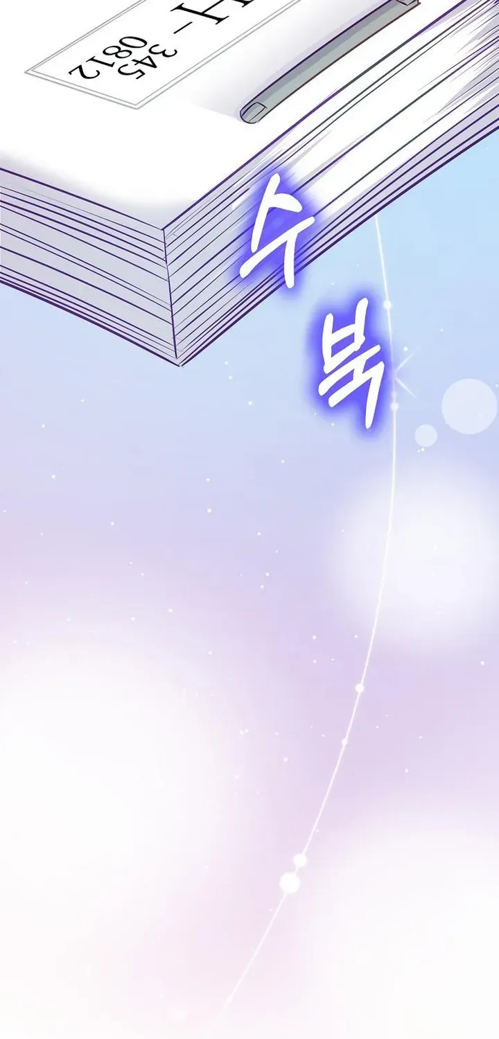 The Pocket Dimension of an Ordinary Lawyer Chapter 21 page 35 - 
